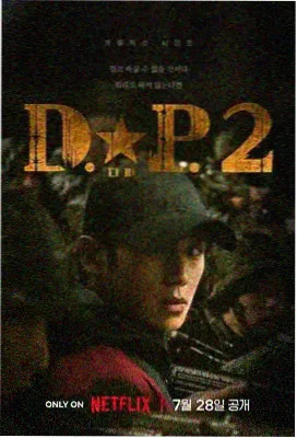 午夜视频免费网站 音乐剧情 夜半歌声